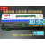 信息GWIPR70HCCPR70存折打印机色带架（含芯） PR70 PLUS版 色带芯