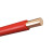 正泰（CHNT）电线电缆铜芯家用电线国标电源线BV2.5/4/6平方单股铜线电线100米
