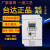 台达变频器单相220V三相380V 0.75kw1.5kw2.2kw3.7kw全新原装 VFD055M23A    5.5KW220V