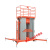 上海移动式铝合金高空作业平台 液压升降机 取料机云梯升降台 六桅载重150公斤升高18米