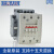 上海人民交流接触器RMK110-30-11 95 75 63 50电器220V110V380V伏 RMK110-30-11 380V