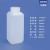 实验室器皿塑料瓶小口方瓶pe密封塑料方瓶化学分装试剂瓶样品香精小包装瓶半透明20ml-500ml毫升 200ml-小口方瓶