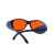 贝傅特 护目镜 蓝光绿光紫外光激光防护眼镜护目眼罩工业劳保眼镜