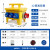 户外防水工业插座箱临时塑料配电箱工厂用检修箱电源箱舞台直通箱 APZ-8