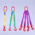宽选工品 成套起重吊装工具 吊装带吊车索具吊绳三腿吊带 5吨/3米 
