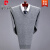皮尔卡丹品牌男士V领加厚冬装鸡心领羊绒衫纯羊绒毛衣大码打底针织衫针织 灰色 165(100--120斤体重)