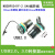 USB母座连接器转接头面板U盘数据通信传输快接MSDD90341打印接口 MSDD90341-3.0-5mUSB3.0弯5米