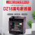 上海漏电DZ18-32A/20A漏电开关保护器电箱电缆盘漏电 20A 2P