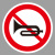 谋福（CNMF）交通标志指示牌 停车场限高标识牌可定制【禁止鸣喇叭-贴反光膜雕刻(平板钉墙款)】