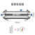 净水器直饮家用自来水农村井滤水器厨房商用不锈钢净水机 【简装版】净水器+编织软管+排污阀