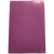 粉红色平口袋PE高质量塑料袋防静电袋电子产品包装袋 粉红色170*250mm 不封口pe袋
