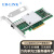 EB-LINK intel 82599芯片PCI-E X8 10G万兆单口光纤网卡X520-DA1 SFP+光口服务器工业通讯E10G41BF