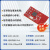 亿佰特2.4G无线收发射频模块nRF24L01+兼容Si24R1国产芯片小体积无人机开发 【自带PCB天线】E01C-ML01S