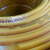 通宝电线电缆国标BVR1/1.5/2.5/4/6平方铜芯线 4平方19股软线 蓝色 100米