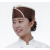 仁聚益日式帽料理店男女餐厅服务员帽食堂平顶网帽透气厨师帽 HA21咖啡米条 可调节
