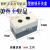 单孔按钮盒22MM一孔位防水按钮指示灯盒急停按钮开关盒天逸型TYX1 2孔  TYX2 22MM开孔