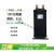 定制适用10P/8P/5P/3P匹气液分离器空调制冷空气能热泵储液器气分热泵专用 3P汽液分离器F8W5A-03 (1.8升)