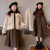 康曼朵女童冬季小香风套装6-14岁女孩针织连衣裙高端两件套裙 外套+裙子+包包 120cm