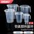 海斯迪克 HKCL-530 带盖塑料量杯刻度烧杯测量计量杯 500+1000+2000+3500+5000m套装 