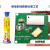 金士达K-858导电胶纳米银铜颗粒环氧导电胶高强度粘接线路板PCB丝网印高导电性高硬度 30g/支