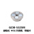 大恒光电(DHC)GCM-532系列叉式压板 Φ32,不锈钢,带磁片 GCM-5325M 现货