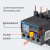 热过载继电器昆仑NXR系列热继电器保护过载保护热过载保护器 NXR-25 1-1.6A