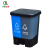 齐鲁安然 垃圾桶 带盖脚踏双桶可回收干湿分离垃圾分类垃圾箱 商用大号【蓝灰双色】25L