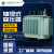 清河S20-M-500KVA 油浸式变压器（全铜绕组） 10KV/0.4kV