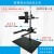 机器视觉微调实验支架 CCD工业相机支架+万向光源架 光学台 轻量款高600mm大底板 RH-MVT3L-600