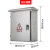 户外不锈钢配电箱防水工程用304201室外监控强电布线箱盒定制 600*800*250201材质