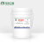 酵母膏BR 酵母浸膏 试剂级培养基原料 酵母膏提取物 生化实验试剂 科研院校微生物细菌培养和发酵用 酵母浸膏Y018A25公斤/桶