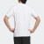 阿迪达斯 （adidas）轻运动武极系列男装夏季新款圆领短袖宽松T恤 IA8092 S