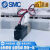 SMC电磁阀  VK332V-5G-M5 VK332V-5D/5DZ/5GS- 汇流板请咨询