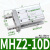 气动手指气缸HFZ6/mhz2-16d/MHZL2-10D/20/25/32小型平行气爪 MHZ2-10D