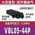 驭舵日本 真空发生器 VBL VBE VBH05-44P VBH12-66P VBH10-66P 07 VBL05-44P