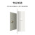 天背 Tianbei 暗装电话分线箱40对 满配带模块嵌壁式 冷轧钢板 TB-AN104F