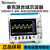 鹿色泰克混合域数字示波器MDO34 3-BW-100/200/350/500/1000 MDO34 3-BW-100(4通道100MH