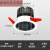 歌布达正泰防眩射灯嵌入式 客厅卧室背景墙过道射灯照墙灯 深防眩 5W 暖黄 24°开孔55mm 1支装