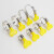 海斯迪克	HKsq-235 201不锈钢带柄喉箍 黄色塑料手柄卡箍 13-19（宽8mm) 