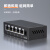 LINK友联 KP-9000-5G  5口企业交换机千兆级监控网络分线器 8口百兆电桌面式金属外壳