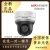 海康威视DS-2DE2204IW-D3/W(S6)(B)球型摄像机