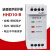欣灵相序保护器HHD10-B/C/D 380V三相电过欠压断相缺相保护继电器 HHD10-D