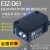 千奇梦 红外漫反射感应光电开关传感器E3Z-D61 LOT常开常闭直流D81T62