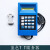 杭州西奥电梯中英文TT服务器门机变频操作调试西子速捷SMART主板 蓝色英文T T服务器
