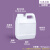 佳叶1L方桶_乳白色塑料桶强酸储存桶实验室专用高温塑料瓶试剂瓶  S