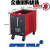 惠通WRC-300A 500A氩弧焊机水箱OTC水冷却泵水循环箱等离子切割机 WRC-300A单独水泵