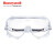 霍尼韦尔 护目镜LG99E防冲击眼罩防沙尘防护眼镜CE认证全英文包装