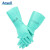 安思尔(Ansell）37-176丁腈防化手套 耐酸碱耐磨耐油工业手套 化学实验室防护手套长33cm M码/中码