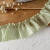 GJXBP床裙蕾丝花边辅料床裙花边辅料蕾丝做衣服用的配饰桌布装饰裙子下 10# 长1米 宽约5厘米 抹茶绿绿