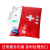 京京 户外急救包车用便携套装急救箱野外用品救生箱防身地震医药包